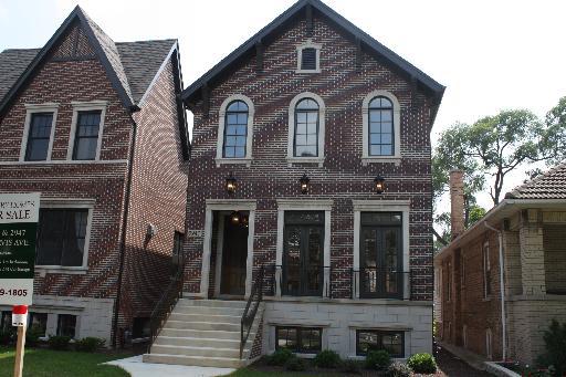 2947 W Jarvis Ave., Chicago, IL 60645