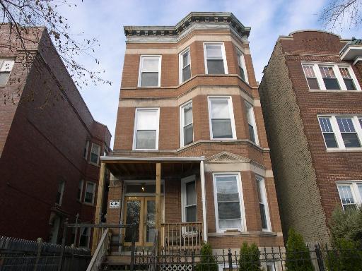 1230 W Argyle St., Chicago, IL 60640