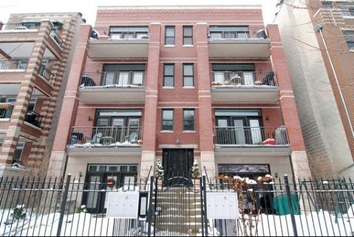 5306 N Winthrop #2S, Chicago, IL 60640