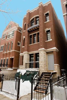 3239 N Seminary #3, Chicago, IL 60657