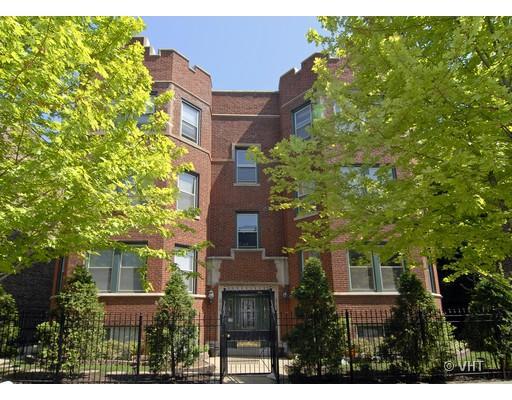 2755 N Spaulding Ave. #1N, Chicago, IL 60647