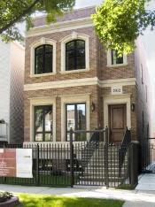 2932 N Seeley Ave., Chicago, IL 60618