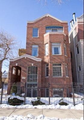 3334 N Clifton #1, Chicago, IL 60657