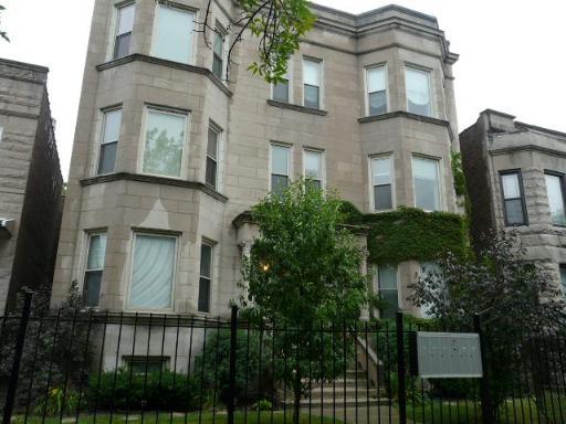 6403 S Greenwood Ave. #1S, Chicago, IL 60637