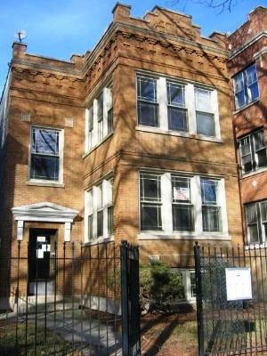 1742 W Wallen Ave., Chicago, IL 60626