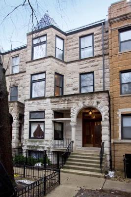 667 W Cornelia Ave. #2, Chicago, IL 60657