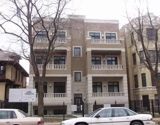 1543 W Sherwin Ave. #1W, Chicago, IL 60626