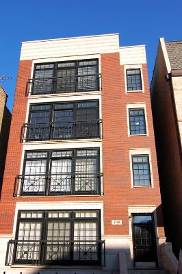 3749 N Wilton Ave. #4, Chicago, IL 60613