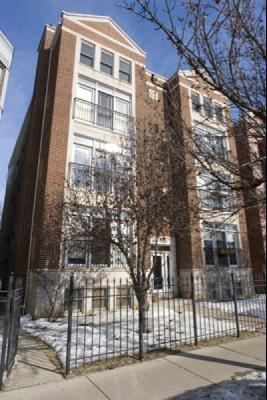 1122 W Diversey Pkwy. #3E, Chicago, IL 60614