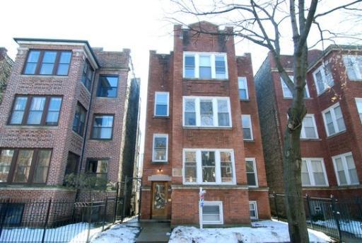 2053 W Birchwood Ave., Chicago, IL 60645