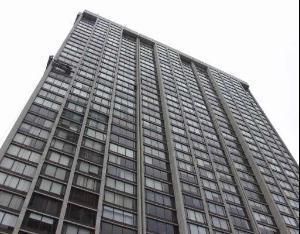 5455 N Sheridan Rd. #3711, Chicago, IL 60640