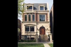 1206 W Wellington, Chicago, IL 60657
