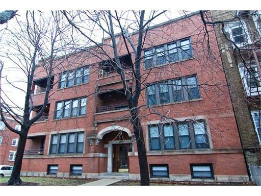 1264 W North Shore #2, Chicago, IL 60626