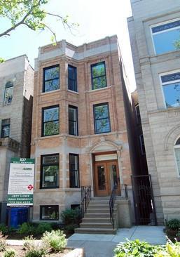 837 W Newport St. #1, Chicago, IL 60657