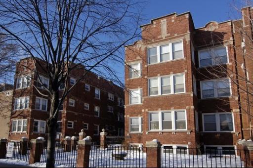 4450 N Beacon Ave. #2, Chicago, IL 60640
