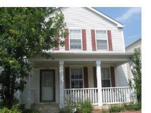 1056 Four Seasons Blvd., Aurora, IL 60504