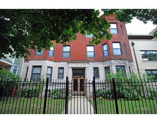 1457 W Cuyler St. #1W, Chicago, IL 60613