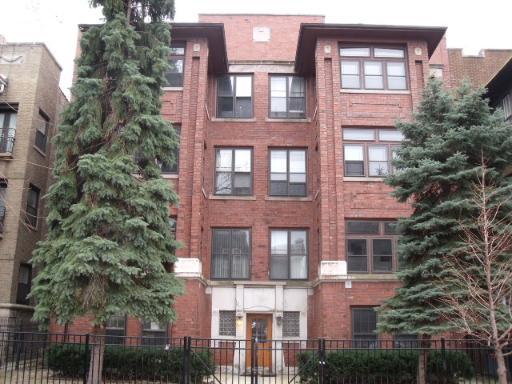 1517 W Fargo Ave. #G, Chicago, IL 60626