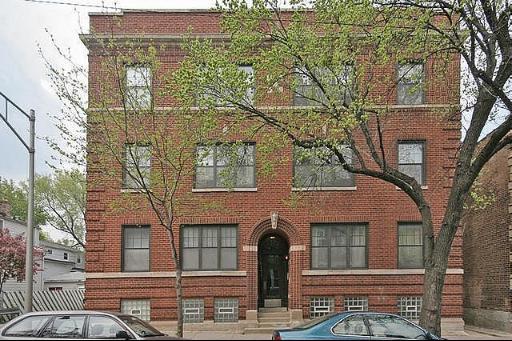 1526 W Ardmore Ave. #3E, Chicago, IL 60660