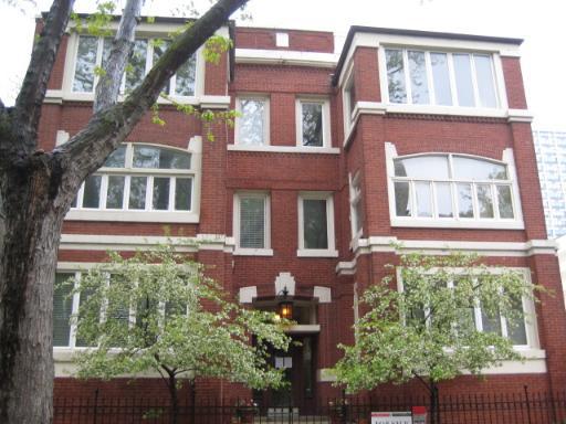 914 W Carmen Ave. #3E, Chicago, IL 60640