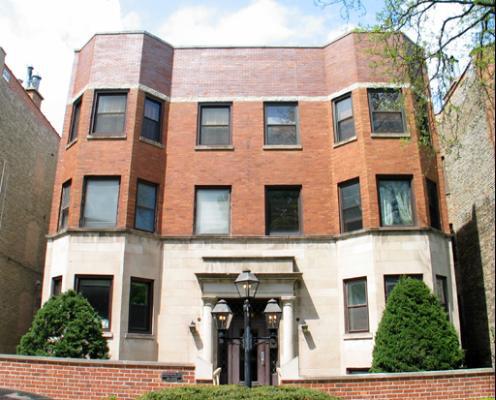 1032 W Byron St. #G, Chicago, IL 60613