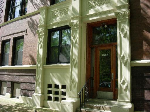 1404 E 56th St. #3, Chicago, IL 60637