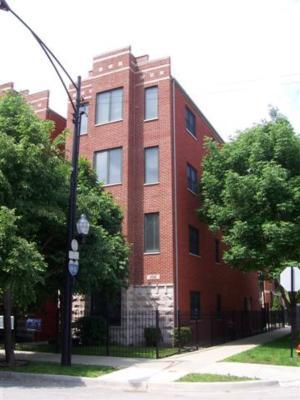 2332 W Harrison St. #2, Chicago, IL 60612