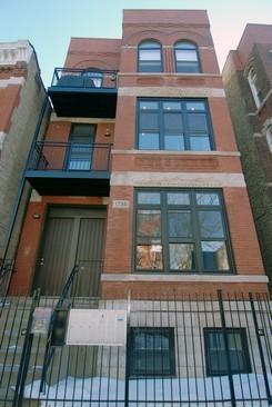 1735 W Erie St. #2S, Chicago, IL 60622