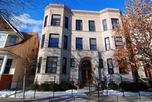 1520 W Wilson Ave. #2W, Chicago, IL 60640