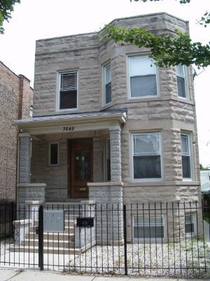 3649 N Whipple St. #G, Chicago, IL 60618