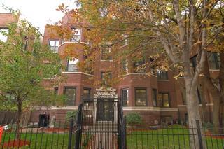 4751 N Beacon St. #1, Chicago, IL 60640
