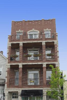 2317 W Belmont Ave. #1, Chicago, IL 60618
