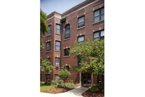 5423 S East View Pkwy. #2, Chicago, IL 60615