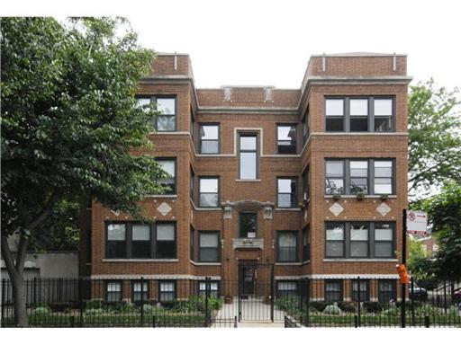 6703 N Bosworth Ave. #A1, Chicago, IL 60626