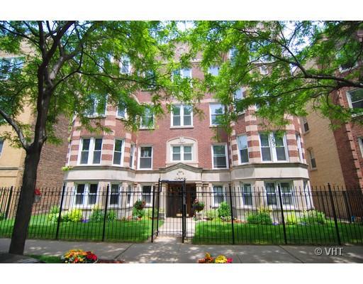 844 W Agatite St. #4W, Chicago, IL 60640