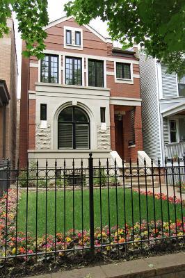 1456 W Cuyler St., Chicago, IL 60613
