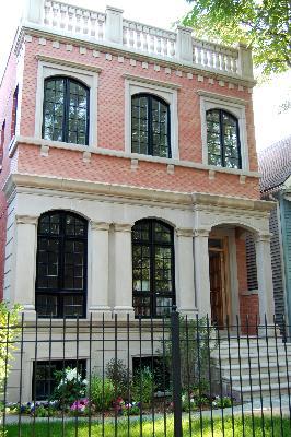 1736 W Barry Ave., Chicago, IL 60657