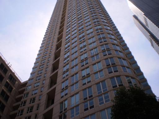 345 N Lasalle Dr. #3106, Chicago, IL 60654