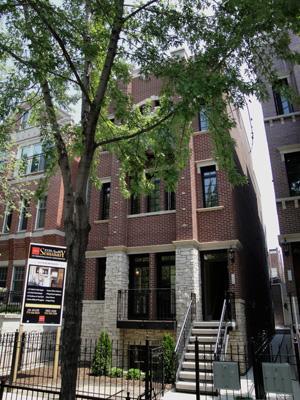 3239 N Seminary #2, Chicago, IL 60657