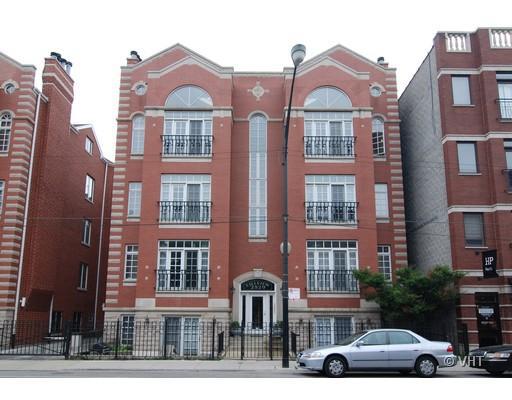 2529 N Halsted St. #1S, Chicago, IL 60614