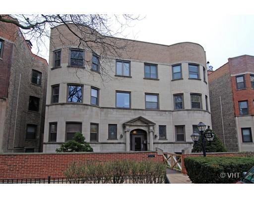 1042 W Byron St. #3W, Chicago, IL 60613