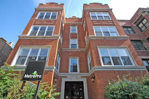 838 E 52nd St. #2E, Chicago, IL 60615