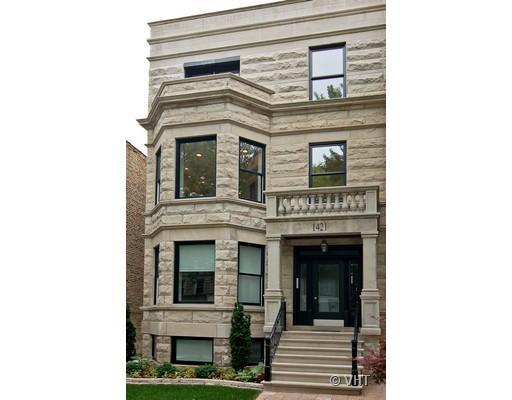 1421 W Summerdale Ave. #2, Chicago, IL 60640