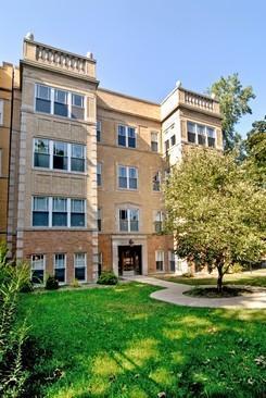 2636 W Logan Blvd. #4, Chicago, IL 60647