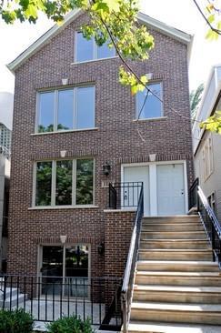 1525 W Barry St. #3F, Chicago, IL 60657