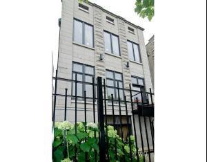 1756 N Wilmot Pl., Chicago, IL 60647
