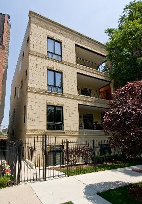 1945 N Wilmot #1, Chicago, IL 60647