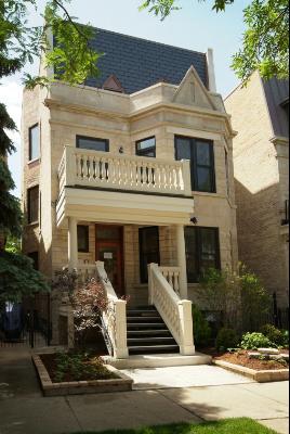 1249 W Addison St., Chicago, IL 60613