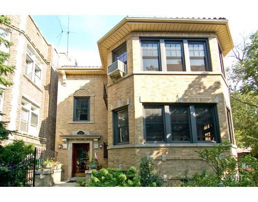 1310 W Arthur Ave., Chicago, IL 60626