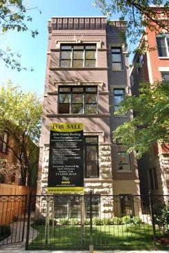 2836 N Burling St. #2, Chicago, IL 60657